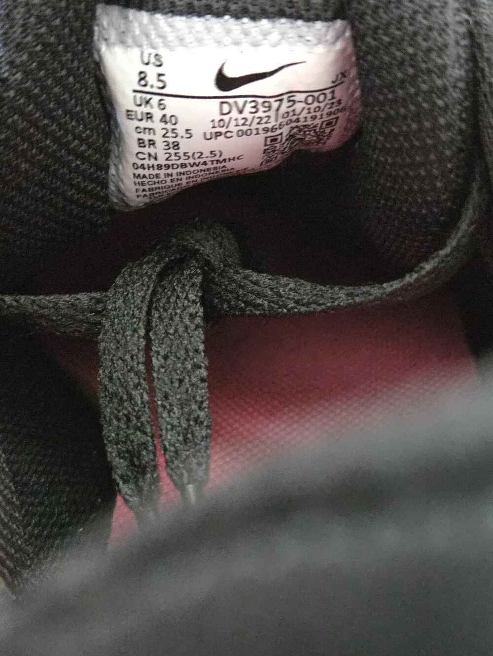 Nike athletic women